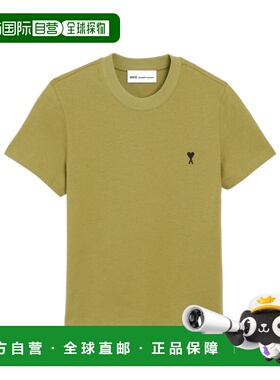 1h可退 香港直邮Ami Paris 短袖T恤 FTS347724.