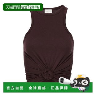 打结背心上衣 1h可退 女士 butrym 191925BROWN 香港直邮magda