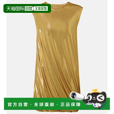 香港直邮NORMA KAMALI 诺玛 卡玛丽 女士 垂褶金银锦缎迷你连衣裙