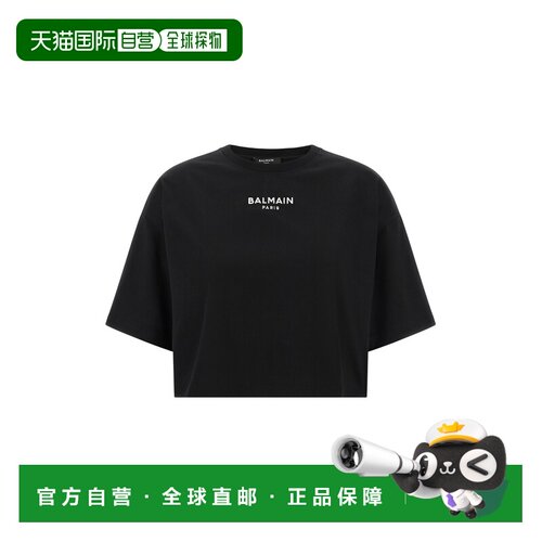 香港直邮Balmain 巴尔曼 女士 ' Paris' T恤 HF1EE145BD10