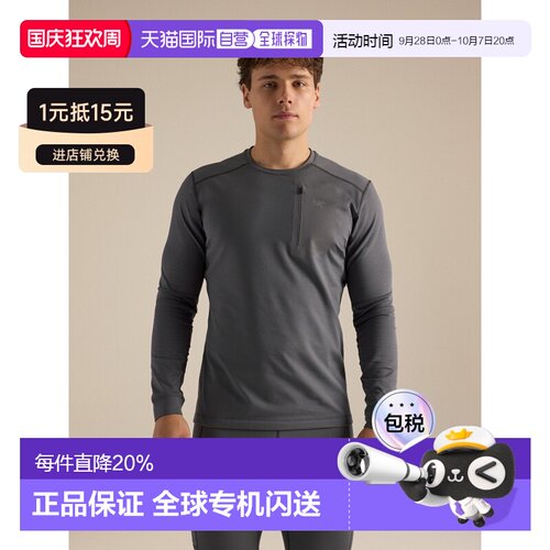 欧洲直邮Arc'teryx 始祖鸟Rho LT圆领衫 男装