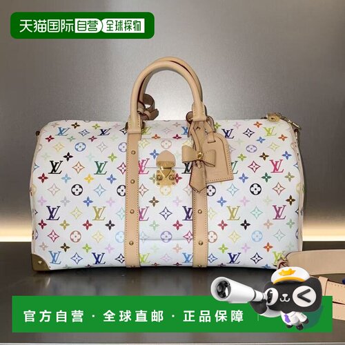Louis Vuitton 图案旅行包 LV00205 【付后1h可退】