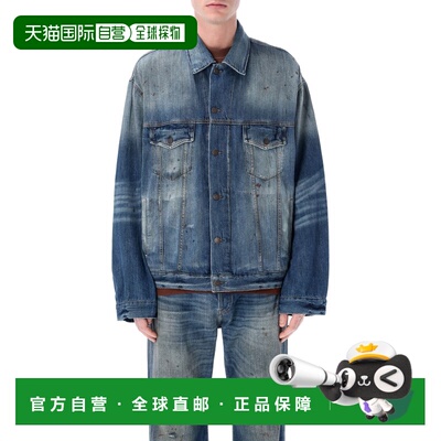 欧洲直邮acne studios 男士 夹克衫