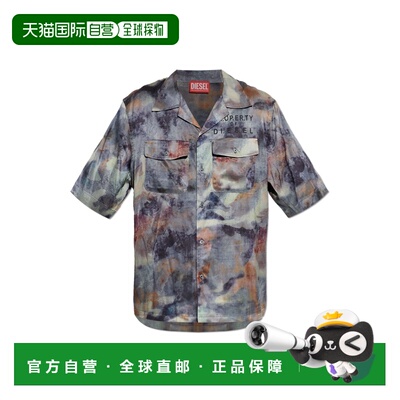 1h可退 香港直邮DIESEL 男士衬衫 SBRACKDMBNA218800DMBN8ATA SS2