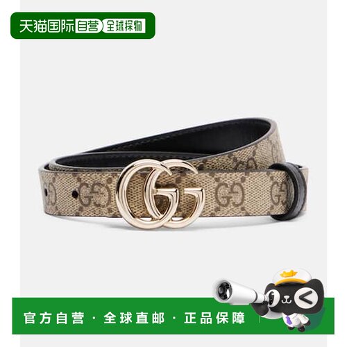 1h可退 香港直邮Gucci 古驰 女士 GG Marmont 双面皮带 beige米色