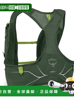 欧洲直邮Osprey (2025新品) Duro LT背包
