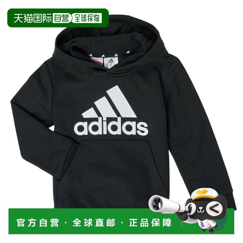 欧洲直邮adidas 男孩衣服 套头运动衫卫衣 黑色 冬天 BLOZZER