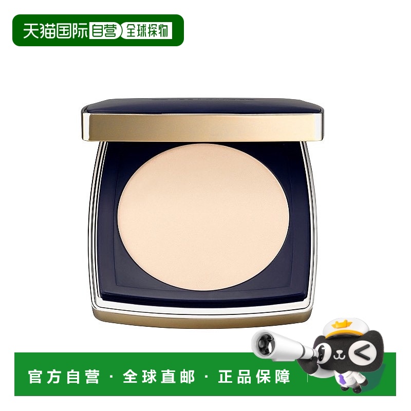 欧洲直邮Estee Lauder雅诗兰黛DW粉饼 11g 粉质细腻控油哑光抗汗