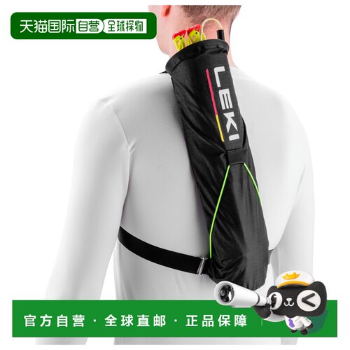 欧洲直邮LEKI 户外流体背包 5261082BLACK CO 黑【付后1h可退】