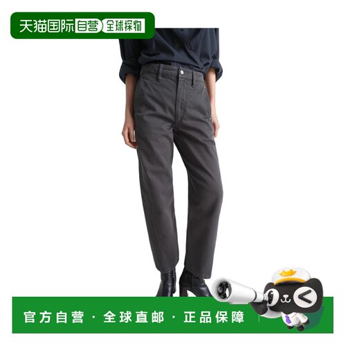 香港直邮LEMAIRE 女士休闲裤 PA1051LD1039BL714 【付后1h可退】