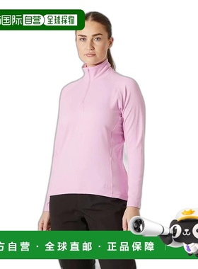 自营欧洲直邮Helly Hansen 女士粉色聚酰胺Verglas半拉链中层衣
