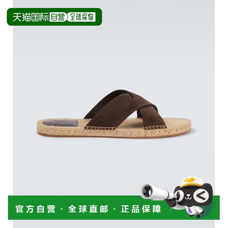 1h可退 香港直邮Zegna 杰尼亚 男士 绒面革麻底凉鞋 brown棕色 舒