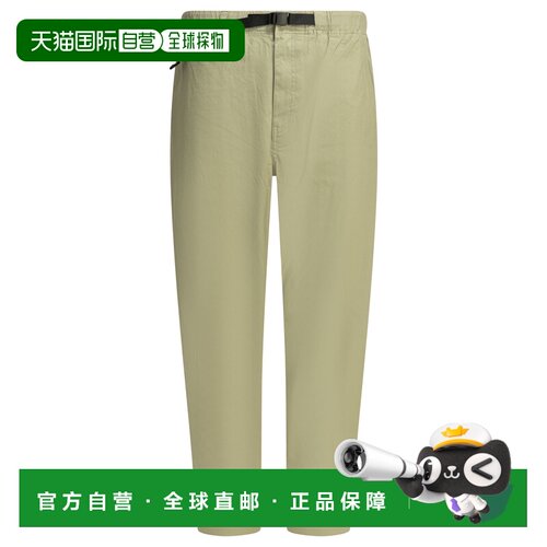 1h可退 香港直邮Patagonia 巴塔哥尼亚 男士 