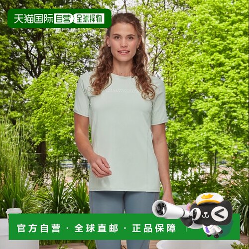 自营欧洲直邮Mammut Selun FL 女士Logo款功能短袖T恤速干