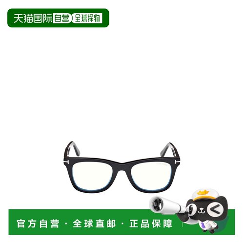 香港直邮Tom Ford 徽标平光镜 FT5970