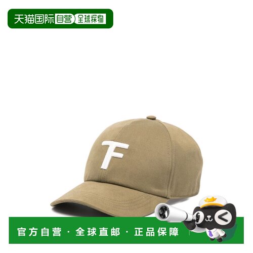 1h可退 香港直邮TOM FORD 男士帽子 MH005TCN061GGWC SS2026 卡其