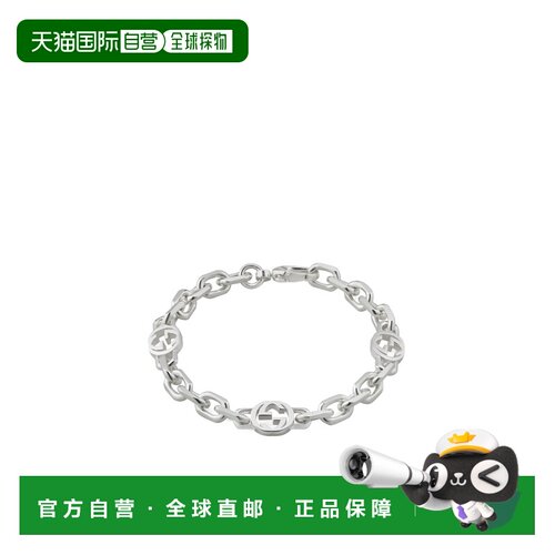自营Gucci 徽标手链 YBA620798配饰礼物