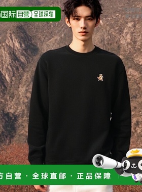 1h可退 欧洲直邮MAISON KITSUNÉ 男士卫衣MM00313KM0307P199