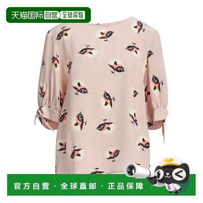 香港直邮Etro 艾特罗 女士 真丝上衣 pink粉色 舒适时尚