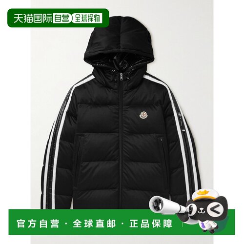 1h可退 香港直邮Moncler 盟可睐 男士 Sanbesan Shell-Trimmed 绗