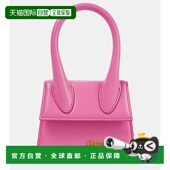 香港直邮Jacquemus 女士 1h可退 Chiquito 皮革手提包单肩包