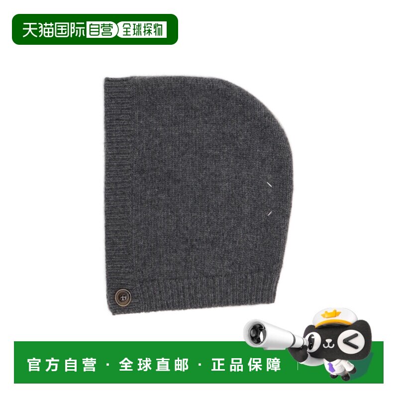 1h可退 香港直邮MAISON MARGIELA 男士帽子 S50TB0018M13226859M