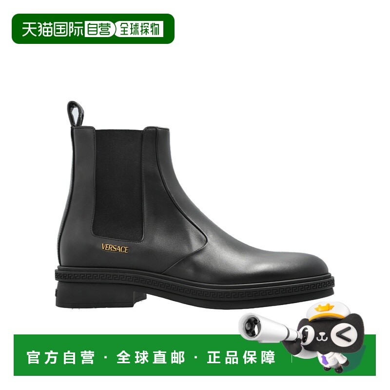 香港直邮Versace 圆头短筒靴 10198741A13478皮革