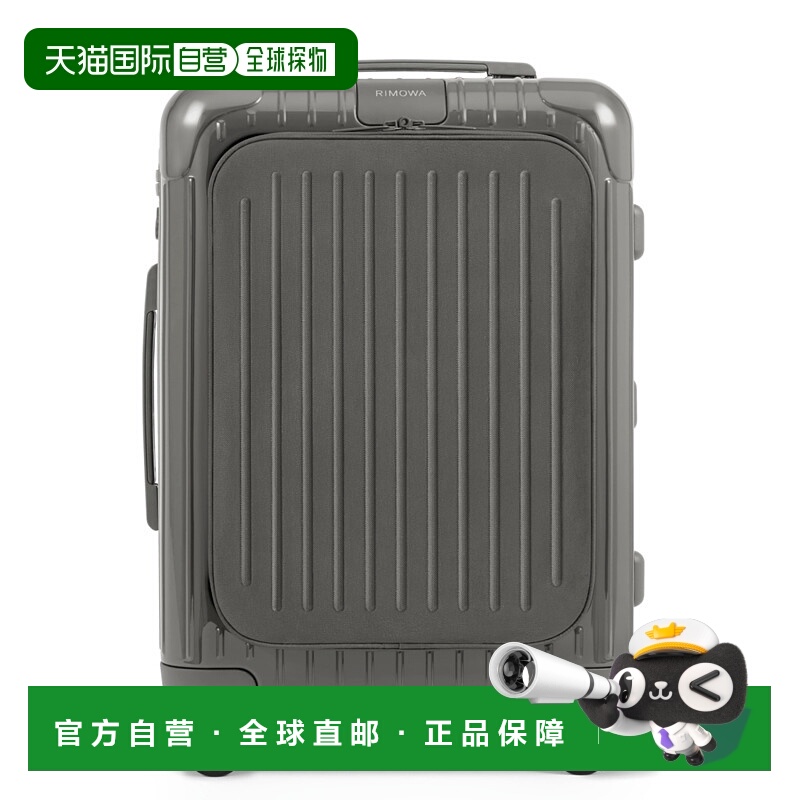 欧洲直邮RIMOWA日默瓦ESSENTIAL SLEEVE Cabin行李箱登机箱旅行箱 - 封面