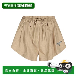 香港直邮MSGM 3641MDB72247002 抽绳百慕大短裤