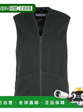 香港直邮Barbour V领绗缝马甲 MLI0004
