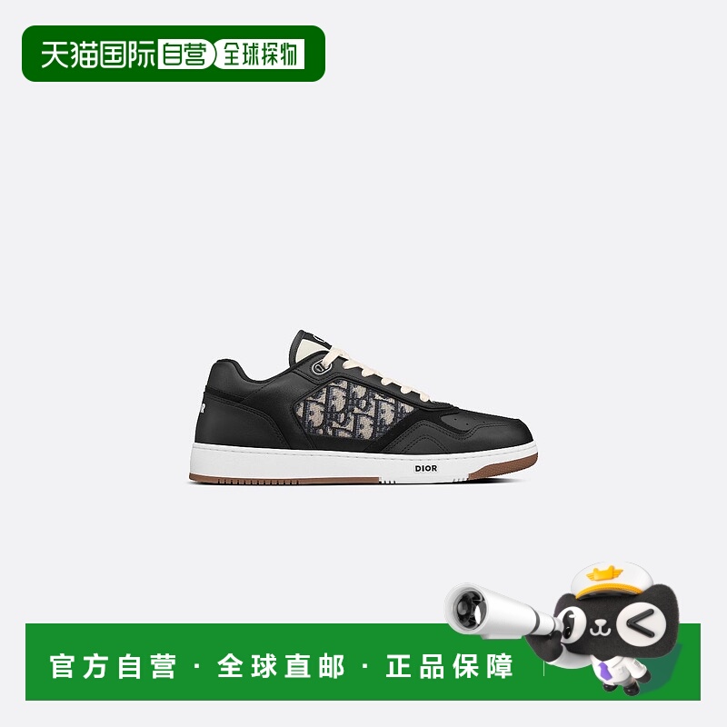 1h可退 欧洲直邮DIOR 迪奥 25秋冬 3SN272ZIR_H965 男士 休闲运动