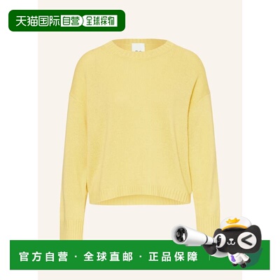 香港直邮Allude 女士针织衫 100302834019000 CO 黄色 cashmere s
