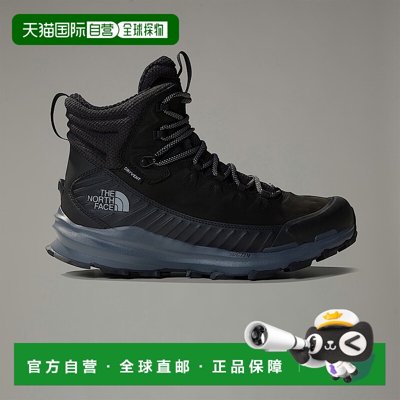 自营欧洲直邮北面 VECTIV™ Fastpack男士保暖登山鞋 THE NORTH FA