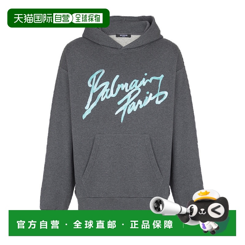 香港直邮Balmain 印花连帽衫 GH1JT252BD43