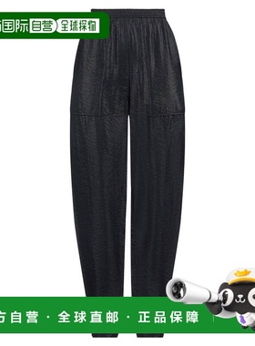 1h可退 香港直邮Nina Ricci 莲娜丽姿 女士 休闲长裤 blue蓝色 舒