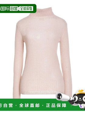 香港直邮Dries Van Noten 德赖斯 范诺顿 女士 高领上衣