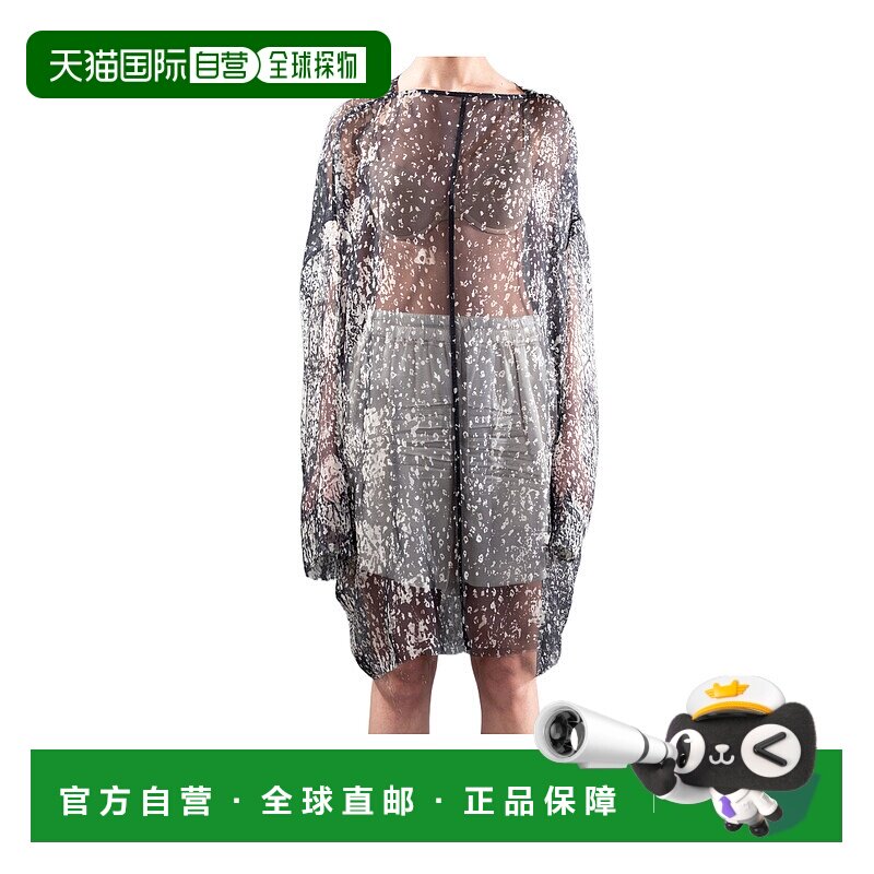 1h可退 香港直邮Rick Owens 长袖外衣 RO01E7599