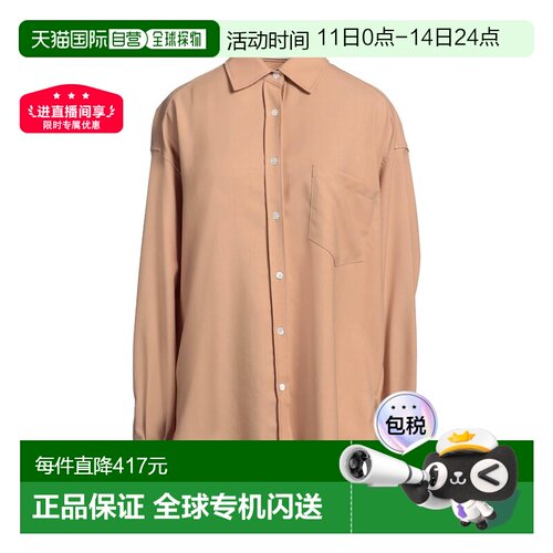 1h可退 香港直邮The Frankie Shop 女士 Blouses 纯色衬衫