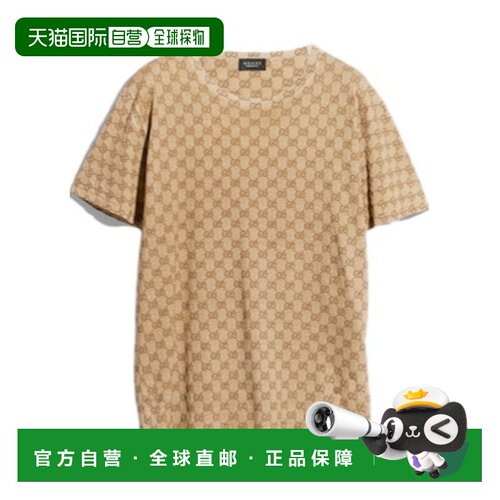 Gucci 满印 GG 图案T恤 A009U9XJH31 【付后1h可退】