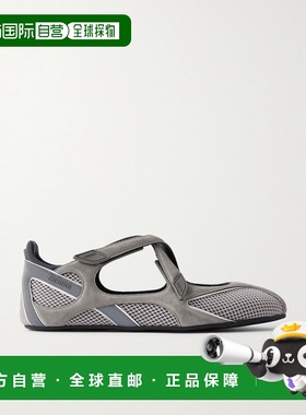 香港直邮The Attico 女士 Floor 01 网纱边绒面革平底鞋 251WSH00