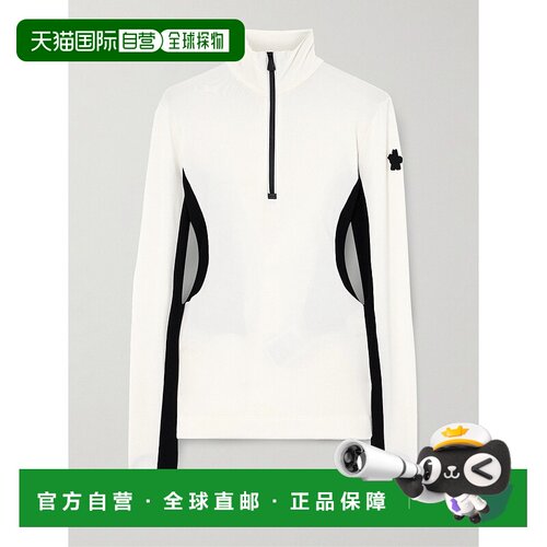 1h可退 香港直邮Moncler Grenoble 盟可睐 女士 拼色弹性针织打底