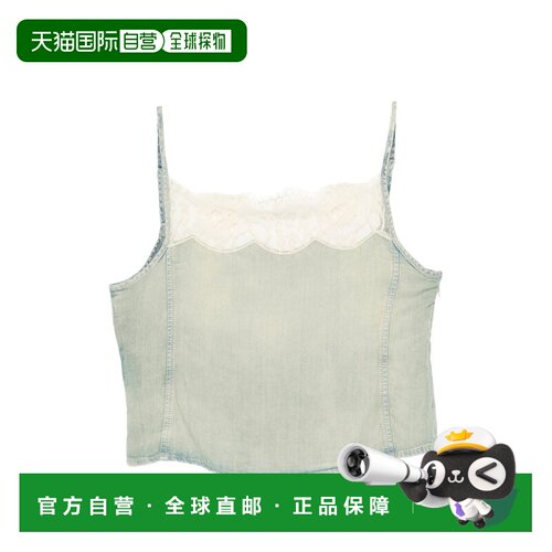 1h可退 香港直邮Diesel迪赛DE-MERY-S女士上衣
