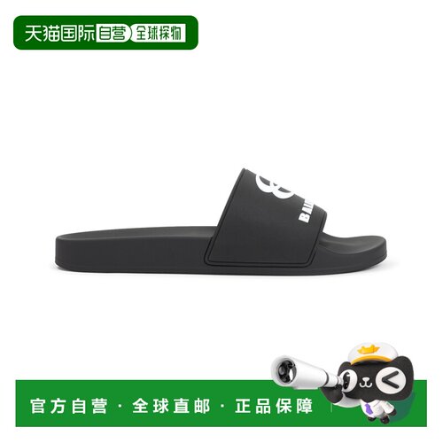 欧洲直邮BALENCIAGA 男士拖鞋 689031W1SA61090 C【付后1h可退】