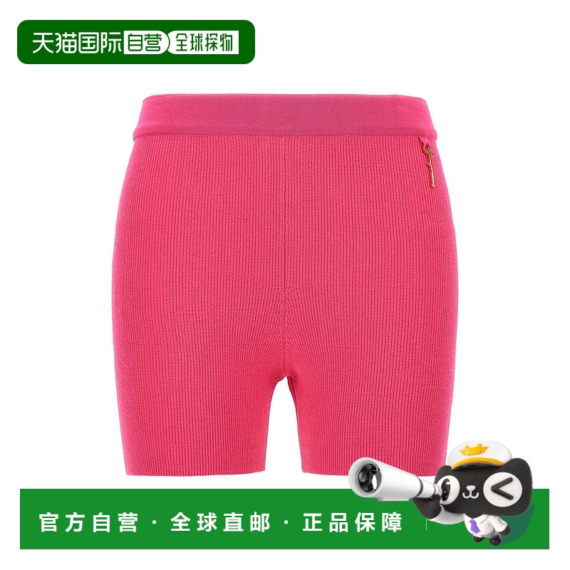 1h可退 香港直邮Jacquemus 女士 'Le Pralu' cyclist 短裤 23E231