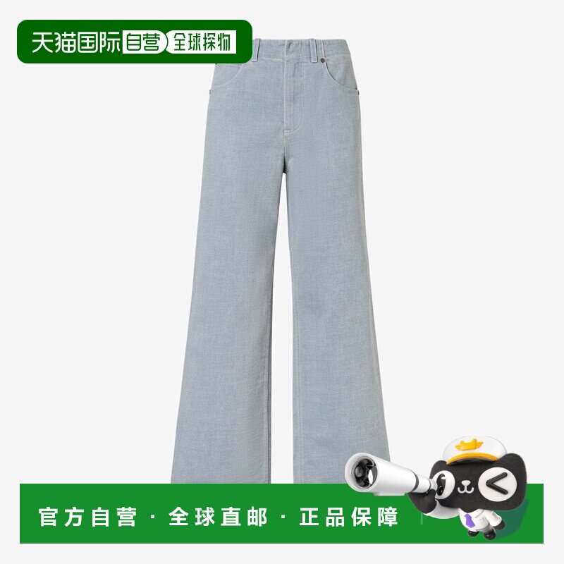 1h可退 欧洲直邮FENDI（芬迪）Jean long-Pantalon en denim gris