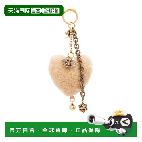1h可退 Chloe 毛绒心形吊饰 CH25WK169Q49