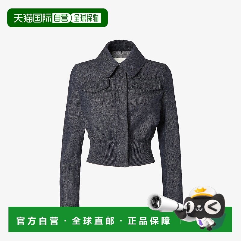 1h可退 欧洲直邮FENDI 芬迪 25秋冬 FLF831AVF2F0EX7 女士 夹克