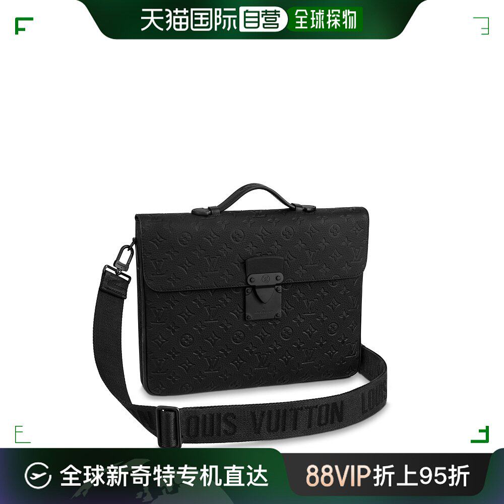 欧洲直邮louis vuitton(路易威登) 男士s-lock 公文包