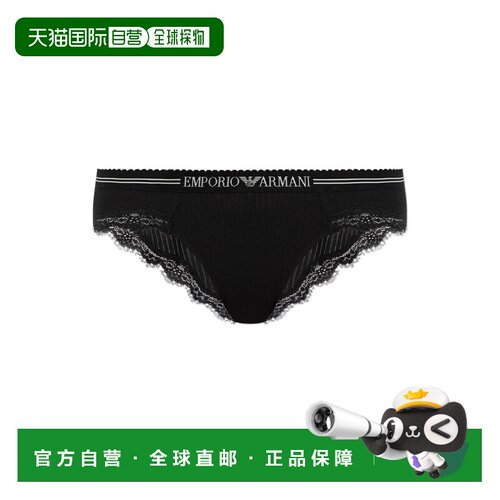 1h可退 香港直邮EMPORIO ARMANI 女士内裤 EW000378AF19034UC001