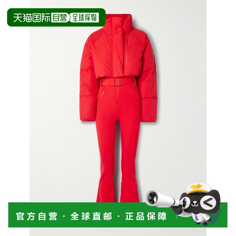 美国直邮CORDOVA 女士 Myoko belted quilted padded down suit